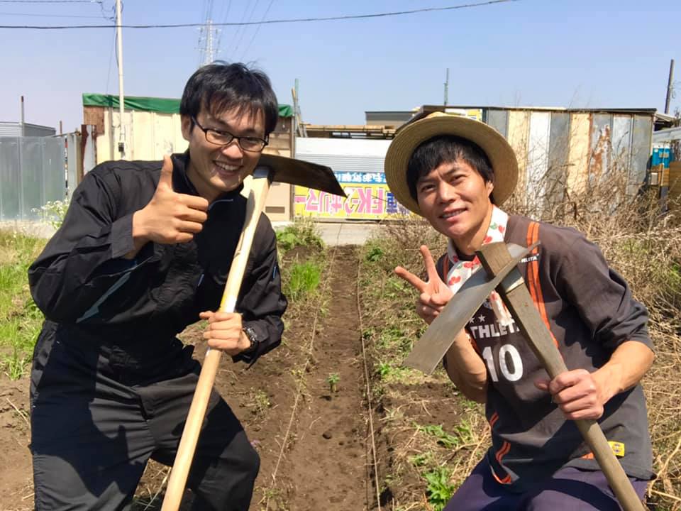 鍬 くわ マスター これで畑作れるぜ 19 04 06 まんまる楽園