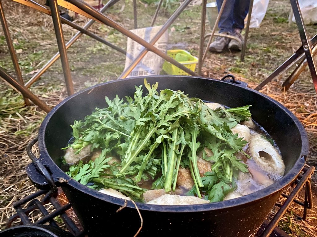 芋煮鍋の写真